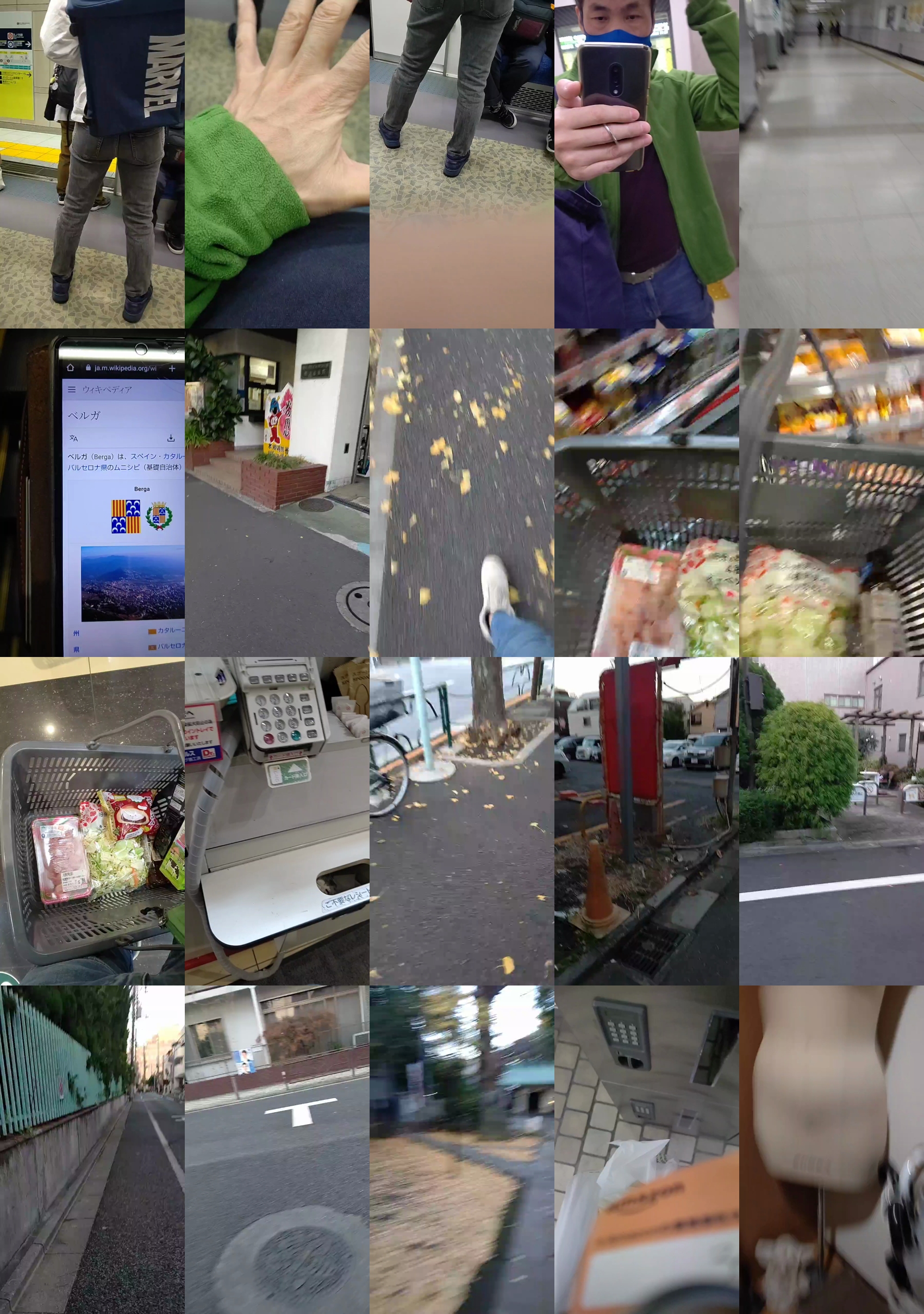 tokyo1130021kaz  07-12-2022